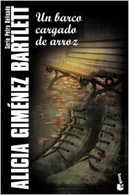 UN BARCO CARGADO DE ARROZ | 9788423344215 | GIMÉNEZ BARTLETT, ALICIA | Llibreria La Puça | Llibreria online d'Arsèguel - Comprar llibres en català online - Llibres Andorra i Pirineu