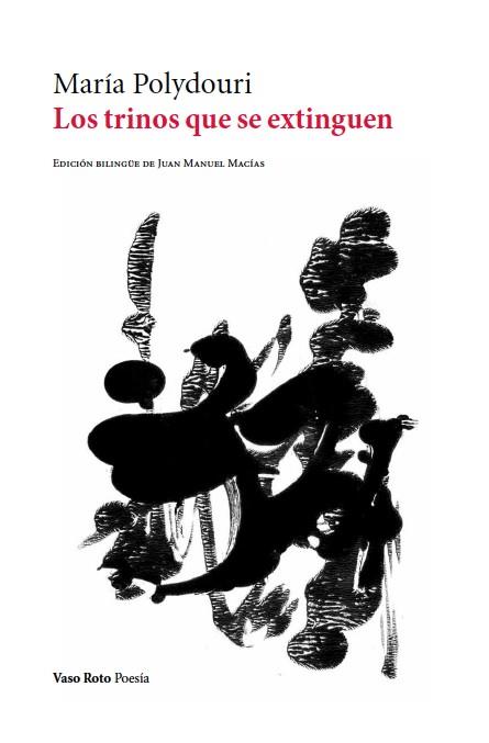 TRINOS QUE SE EXTINGUEN, LOS | 9788415168744 | POLYDOURI, MARÍA | Llibreria La Puça | Llibreria online d'Arsèguel - Comprar llibres en català online - Llibres Andorra i Pirineu