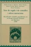TROC DE REGALS I DE CONTALLES I ALTRES NARRACIONS | 9788495194091 | GARCIA I QUERA,NURIA | Llibreria La Puça | Llibreria online d'Arsèguel - Comprar llibres en català online - Llibres Andorra i Pirineu