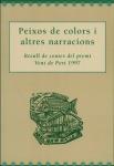 PEIXOS DE COLORS I ALTRES NARRACIONS | 9788488294876 | Llibreria La Puça | Llibreria online d'Andorra - Comprar llibres en català online - Llibres Andorra i Pirineu