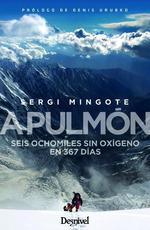 A PULMÓN | 9788498294866 | MINGOTE MORENO, SERGI | Llibreria La Puça | Llibreria online d'Arsèguel - Comprar llibres en català online - Llibres Andorra i Pirineu