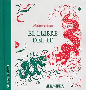 LLIBRE DEL TE,EL | 9788485403004 | KAKUZO, OKAKURA | Llibreria La Puça | Llibreria online d'Arsèguel - Comprar llibres en català online - Llibres Andorra i Pirineu