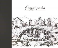 CANYA I PEDRA | 9789992067048 | GALOBARDES, FRANCESC TOUCEDA, YOLANDA | Llibreria La Puça | Llibreria online d'Arsèguel - Comprar llibres en català online - Llibres Andorra i Pirineu