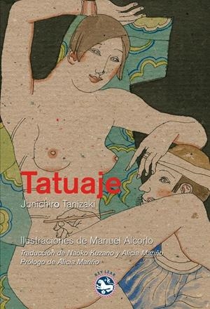 TATUAJE | 9788492403592 | TANIZAKI,JUNICHIRO | Llibreria La Puça | Llibreria online d'Arsèguel - Comprar llibres en català online - Llibres Andorra i Pirineu