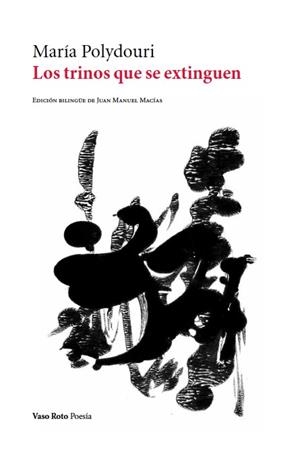 TRINOS QUE SE EXTINGUEN, LOS | 9788415168744 | POLYDOURI, MARÍA | Llibreria La Puça | Llibreria online d'Arsèguel - Comprar llibres en català online - Llibres Andorra i Pirineu