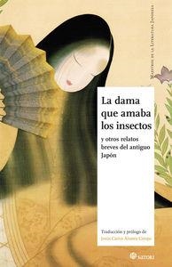 DAMA QUE AMABA LOS INSECTOS, LA | 9788494286155 | ANÓNIMO | Llibreria La Puça | Llibreria online d'Arsèguel - Comprar llibres en català online - Llibres Andorra i Pirineu