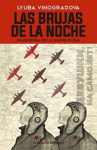 BRUJAS DE LA NOCHE, LAS | 9788494427299 | VINOGRADOVA, LYUBA | Llibreria La Puça | Llibreria online d'Arsèguel - Comprar llibres en català online - Llibres Andorra i Pirineu