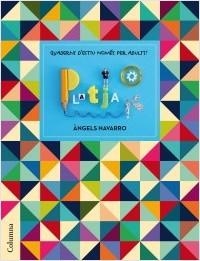 QUADERN D'ESTIU NOMÉS PER A ADULTS - PLATJA | 9788466420969 | NAVARRO, ÀNGELS | Llibreria La Puça | Llibreria online d'Arsèguel - Comprar llibres en català online - Llibres Andorra i Pirineu